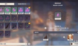 原神魔术师爆料视频大全,揭秘游戏幕后秘密与精彩瞬间