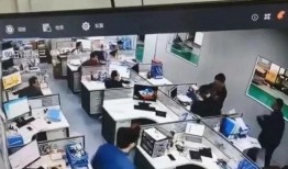 爆料工厂在线视频