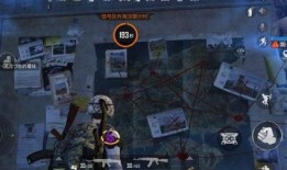 和平精英最新地图大爆料,探索未知领域，开启冒险之旅