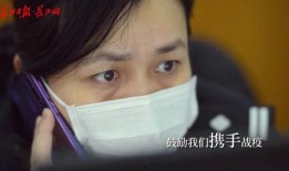 294在线观看,揭秘热门剧集背后的精彩故事