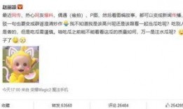 免费吃瓜爆料资源,免费吃瓜爆料，带你领略幕后风云