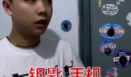 唐唐爆料搞笑视频,笑料百出，欢乐无限