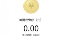 今日头条爆料收录有奖励吗,爆料达人收益新机遇！