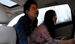 出轨 手机在线观看,手机在线揭秘情感背叛的真相