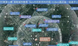 中山爆料热点最新消息,热点事件追踪解析