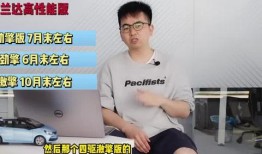 厦门小兄弟爆料视频最新