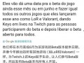 lolm最新更新爆料,新英雄登场，游戏平衡调整揭秘