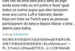 lolm最新更新爆料,新英雄登场，游戏平衡调整揭秘