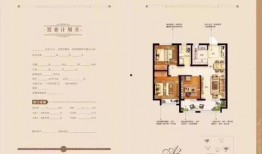 高新区珊瑚湾最新爆料,揭秘珊瑚湾未来规划与亮点