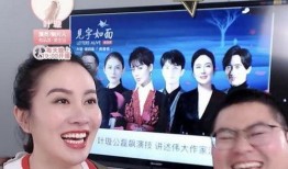 内地娱乐圈八卦爆料,明星背后的惊人真相