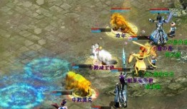 大话西游2最新爆料官网