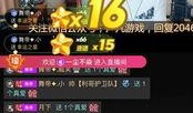 主播老王爆料视频大全,揭秘娱乐圈幕后真相