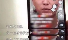 最新靳东爆料视频在线观看,精彩内容抢先看！