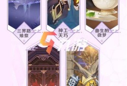 原神最新爆料茶庄,茶香四溢的神秘茶庄，揭开游戏新篇章