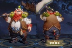 猪八戒最新爆料,揭秘网络红人背后的商业帝国