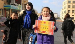 重庆教育局爆料通知最新,教育改革动态及政策调整全解析