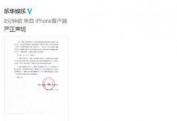 今日娱乐爆料微博最新,明星动向大揭秘！”