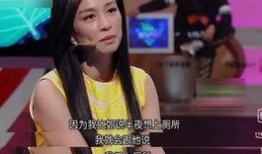 张庭节目爆料视频大全,揭秘娱乐圈不为人知的秘密