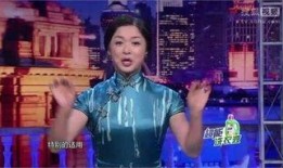 金星爆料渣男视频播放,视频播放引发热议