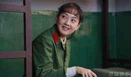 电视剧军婚在线观看,激情燃烧的岁月，铁血柔情的故事