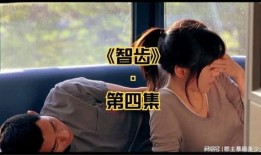 韩国电影女教师在线观看视频,激情与救赎的交织