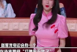 沈梦辰爆料对象视频播放,视频播放引发热议