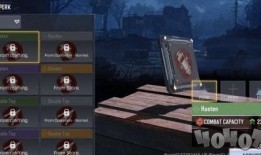 觉醒僵尸男技能爆料视频,惊悚爆发，生死较量一触即发