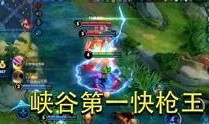 游戏搞笑爆料类视频,笑料百出！揭秘游戏搞笑爆料视频幕后趣事