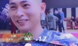 方丈爆料吴迪视频播放时间,吴迪视频播放时长惊人，背后真相曝光！