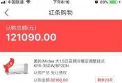 深圳网友最新爆料,揭秘这座城市的隐藏秘密