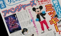 健身者联盟爆料视频大全,揭秘健身达人训练秘籍与健身心得