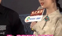 欧豪爆料杨紫视频播放大全,视频播放大全大公开