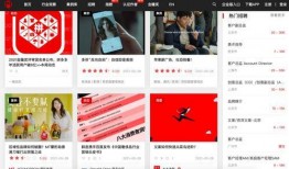 爆料剧情视频下载网站大全,揭秘全网热门爆料剧情视频下载网站大全