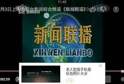 五粮液最新爆料新闻联播,新闻联播揭秘品牌新篇章