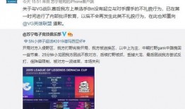 爆料吐槽音乐视频大全,揭秘热门歌曲背后的笑料与槽点