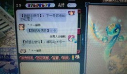 游戏视频爆料收益怎么算,揭秘收益构成与计算方法