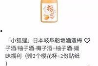 小甜水最新爆料消息,揭秘娱乐圈最新热点事件内幕