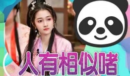 小伊伊吃瓜爆料视频下载,带你领略娱乐圈风云变幻