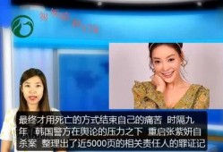 贵州娱乐圈最新爆料,揭秘明星幕后故事与情感纠葛