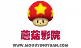 蘑菇影视在线观看,畅享海量影视资源，尽在指尖