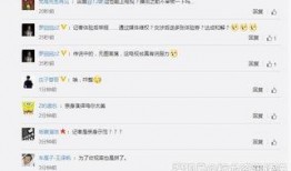 记者最新爆料视频播放网站,记者最新爆料，视频播放网站背后惊人内幕曝光！