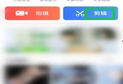 爆料救助视频倒放是真的吗,爆料救助事件真实性揭秘