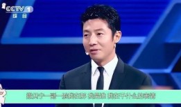 每日大赛黑料爆料最新进展,最新进展揭秘