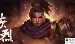 苏烈爆料皮肤视频大全图片