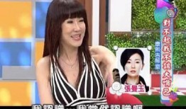 娱乐圈姐姐爆料视频,揭秘明星背后的真实故事