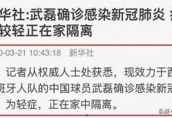 云南新冠病情最新爆料,多区域现新增病例，防控形势严峻