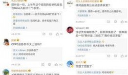 田惠宇微博爆料视频下载,揭秘事件背后真相