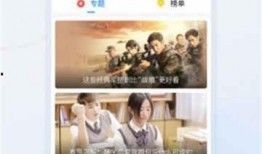 爆料剧情视频下载网站大全,揭秘全网热门爆料剧情视频下载网站大全