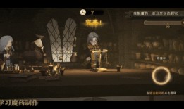 哈利波特最新爆料星云,星云之谜，揭秘魔法世界的全新篇章