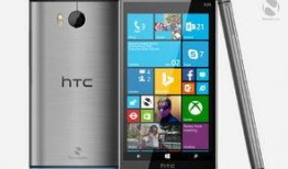 最新htc手机爆料,颠覆性设计与强大性能，引领科技潮流